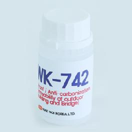 Eco-Friendly Hybrid Floor Coating(NWK 742)